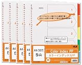 テージー カラーインデックスPP(2・4・30穴) 5冊タイプ IN-34005A