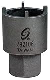 Sunex 392106 Power Antenna Nut Socket, Four-Prong [並行輸入品]