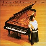 別れの曲/中村紘子が選ぶショパン名曲集