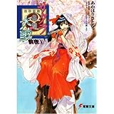 �T�N����� �O��