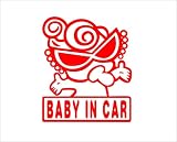 BABY IN CAR ギャング 赤 カッティングステッカー ウォールステッカー ステッカー