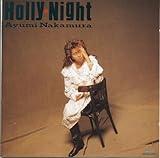 Holly-Night