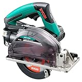 リョービ(RYOBI) 充電式防じんスチールカッタ BSC-520 135mm 623301A