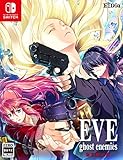 EVE ghost enemies 初回限定版 【同梱物】スペシャル原画集 - Switch
