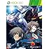 5pb.「マブラヴ オルタネイティヴ トータル・イクリプス（Xbox360限定版）」