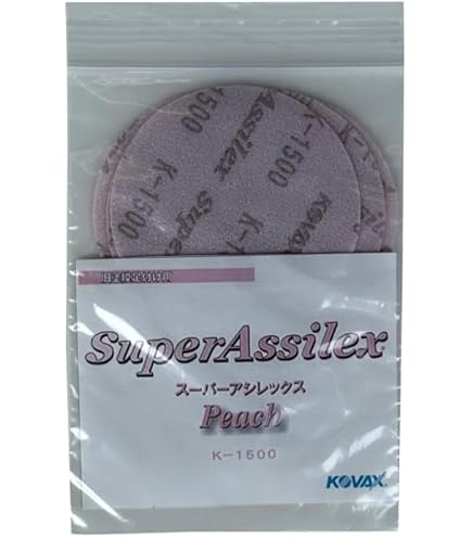 コバックス スーパーアシレックス ライムディスク ブラウンディスク　他 スーパーアシレックス_レモン_