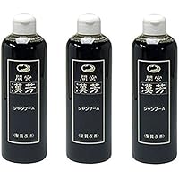 「くるみちゃんさん専用」マミヤンアロエトニック スカルプケア Amazon | マミヤンアロエトニック 150ml 3本セット＜薬用