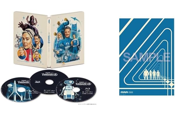 【Amazon.co.jp限定】ファンタスティック４：ファースト・ステップ　４Ｋ ＵＨＤ ＋ ３Ｄ ＋ ブルーレイ セット（スチールブック仕様） A3ポスター付コレクション [Blu-ray]
