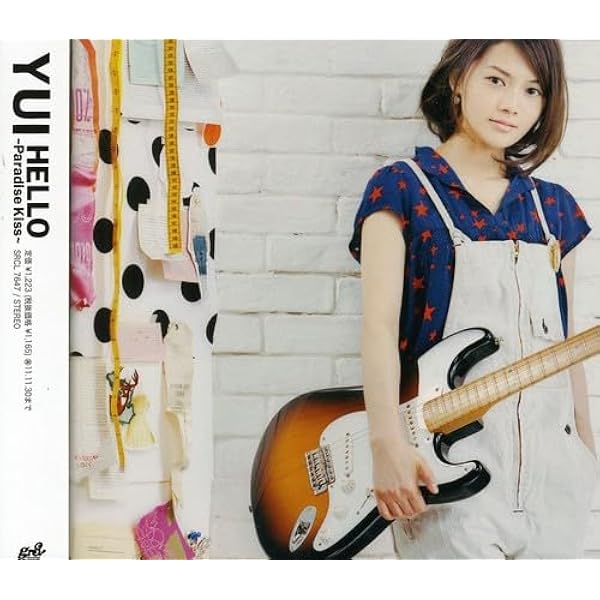 Amazon.co.jp: to Mother(初回生産限定盤)(DVD付): ミュージック