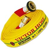 【40A×20m　1.6MPa/散水用・未検定品】岩崎製作所　ビクターホース・カラーアルバトロス　アルミ金具付 内面樹脂引き・外面樹脂コーティング 綾織