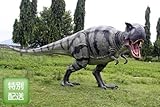 ＦＲＰ恐竜オブジェ　歩くティーレックス　T-Rex