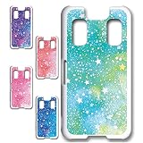 キッズケータイ KY-41C ケース カバー ポリカーボネート製 スマホケース プラケース ハードケース 80's POP 星空[デザインC] TK-516C docomo ドコモ ky41c