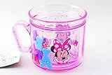 ディズニー　リゾート限定　ミニー　コップ　タンブラー