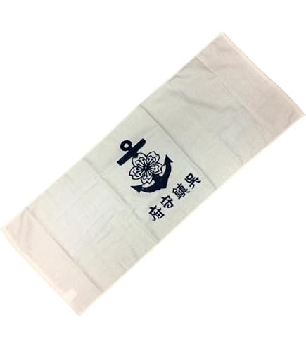 Amazon.co.jp: ザ・ドリフターズ展 ケロリン桶タオルセット N : ホーム