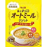 エスビー食品 レンチン♪オートミールリゾット バターチキンカレー味 29.1g