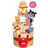 出産祝いに大人気！アンパンマン・バイキンマン 豪華4段おむつケーキ/赤ちゃんの内祝い・誕生日プレゼント ギフトセット ダイパーケーキ/男の子 (パンパースS40枚 （出産祝い用に）)