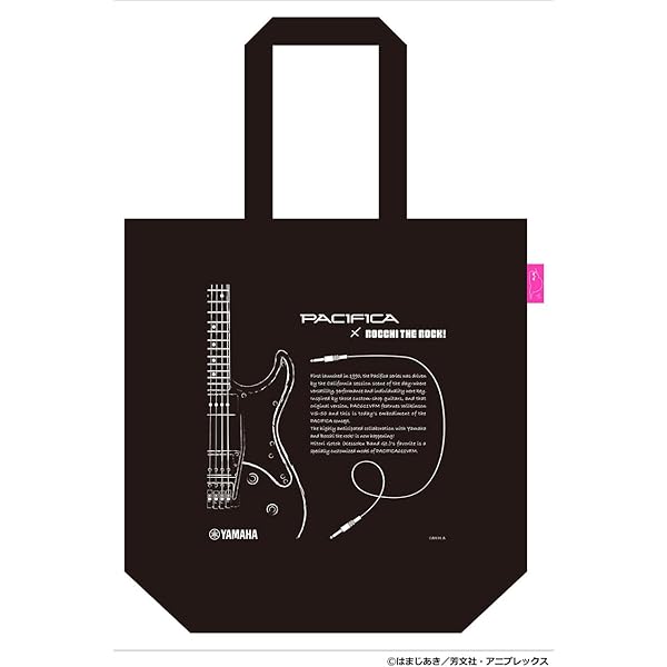 Amazon | [ユートレジャー] アニメ「ぼっち・ざ・ろっく