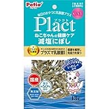 【セット販売】プラクト ねこちゃんの健康ケア 減塩にぼし 13g×3コ