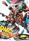 DMC JAPAN DJ CHAMPIONSHIPS FINAL 2008