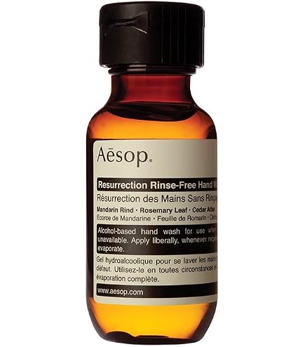 Amazon.co.jp: [ギフトボックス付き] Aesop イソップ ギフトセット