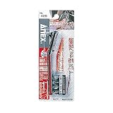 ANEX NO.428 ベントアップ型オフセットラチェットドライバーセット