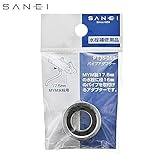 三栄水栓　SANEI　パイプアダプター　PT35-26S
