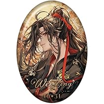 Amazon.co.jp: 「魔道祖師（まどうそし）」2023魏無羨バースデー