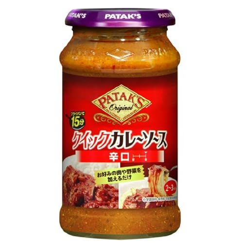 リードオフジャパン PATAK’s クイックカレーソース 辛口