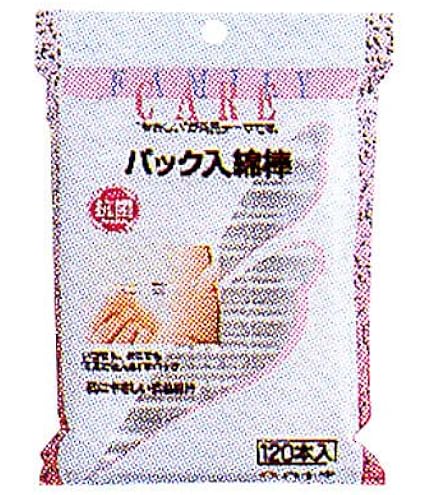 Amazon | FCパック入綿棒 120本入 ×3個セット | 白十字 | 綿棒