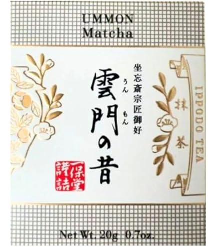 Amazon.co.jp: 【一保堂茶舗】裏千家御好 若き白 : 食品・飲料・お酒