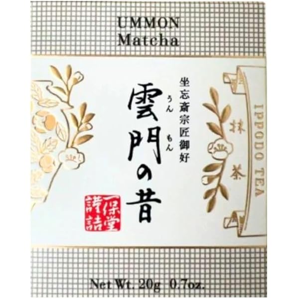 Amazon | 京都 宇治 山政小山園 小倉山30g缶 | 山政小山園