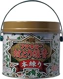 蚊取り線香・虫よけ線香 蚊取り線香 レギュラー 缶 30巻 フマキラー