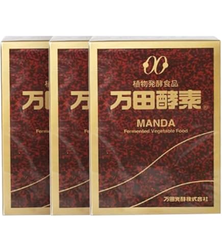 Amazon | 万田酵素145g 2箱セット | 万田酵素 | 消化酵素