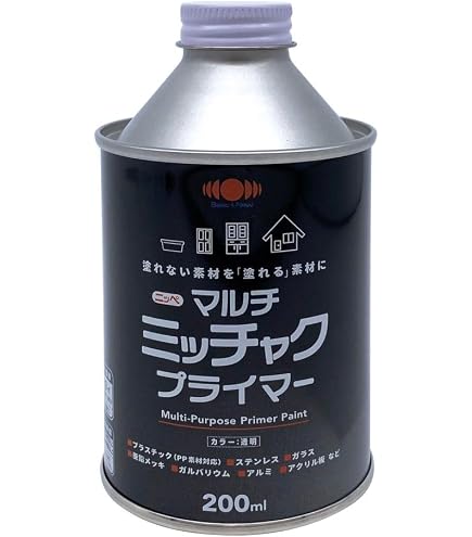 Amazon | そめQ プライマー ミッチャクロン マルチ 16L | プライマー