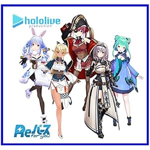 Reバース for you トライアルデッキ ホロライブプロダクション ver.ホロライブ3期生
