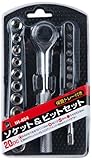 iHelp ソケット&ビットセット IH-404 20点 1セット
