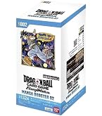 Amazon.co.jp: バンダイ(BANDAI) バンダイ(BANDAI) ドラゴンボール