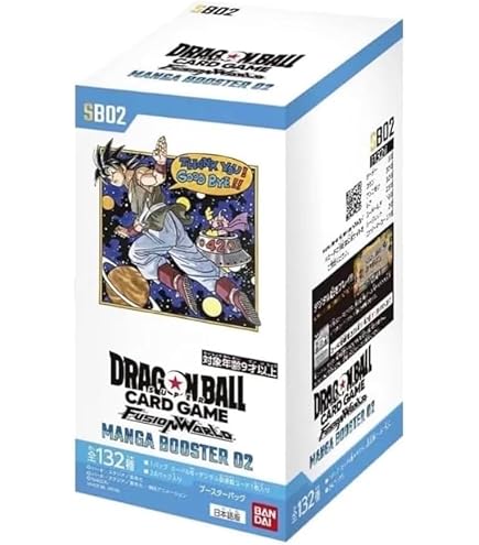 ドラゴンボールフュージョンワールド「MANGA BOOSTER 01」 Amazon.co.jp: バンダイ(BANDAI) バンダイ(BANDAI) ドラゴンボール