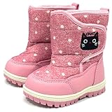 アスナロ（サンダル・ブーツ） UZUCHAT スノーブーツ 子供 女の子 ベビー キッズ 裏ボア 防寒13cm ピンク