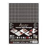 共栄プラスチック 下敷 ライティングマット B5+ 黒 WMS-B5-BL