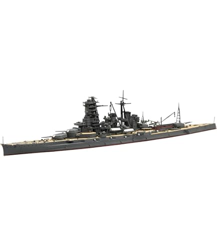 Amazon | 1/700 波シリーズ(スナップ仕様) No.10 日本海軍戦艦 金剛