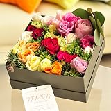 BOXフラワー　国産　ミックスバラ　（スクエア）　※農林水産大臣賞受賞歴をもつ農家より直送　＜誕生日祝い　結婚祝い　結婚記念日　出産祝いに＞