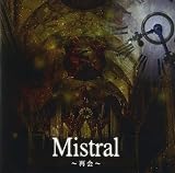 Mistral�`�ĉ�`