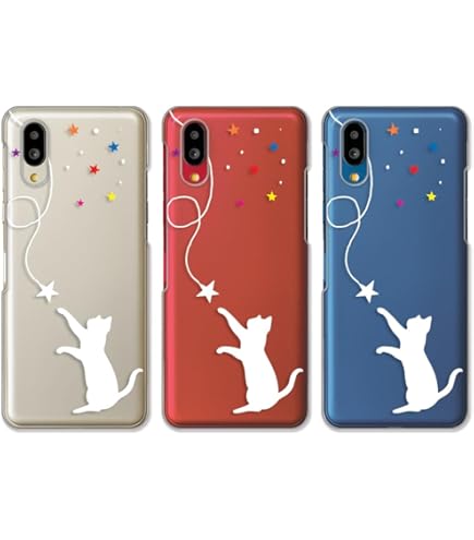 新品未使用BASIO active ベースオSHG09 かんたんスマホ BASIO 【SIMフリー】BASIO active SHG09 ネイビー au版SIMロック解除品