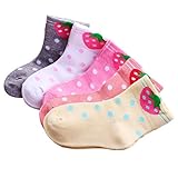 MRZD ベビー　キッズ用靴下　可愛い　ベビーソックス　子供靴下　男女兼用　お祝い　外用５セット