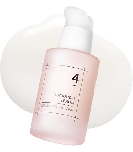 Amazon | ナンバーズイン(numbuzin) 4番 ぴたっとメイクブースティング