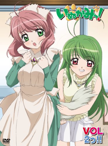 Inukami: Image&Wallpaper[Anime]