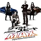 ���C���h�E�X�s�[�hMAX �T���g����