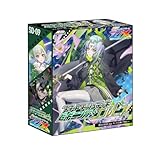 Z/X -Zillions of enemy X- スタートダッシュデッキ 第9弾 ビギニング：エルピス（SD09）