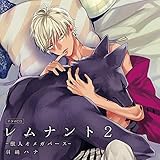 �����i���g -�b�l�I���K�o�[�X- �֘ACD